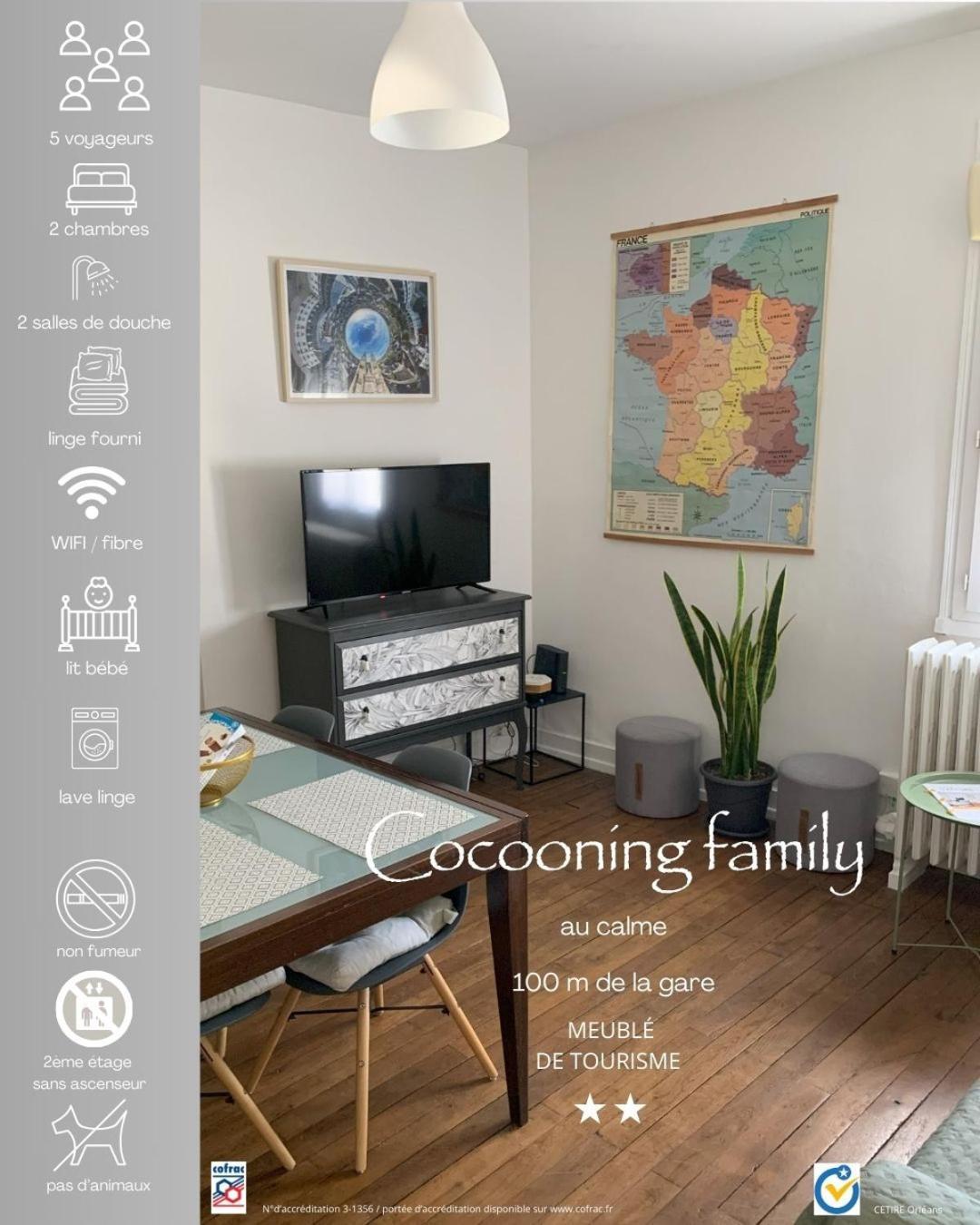 *Cocooning Family* Διαμέρισμα Τουρ Εξωτερικό φωτογραφία